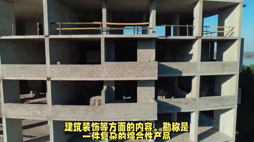 建筑企业产品特点与施工过程特点 以金属门窗工程为例
